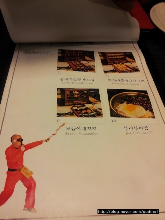20130906_182111.jpg